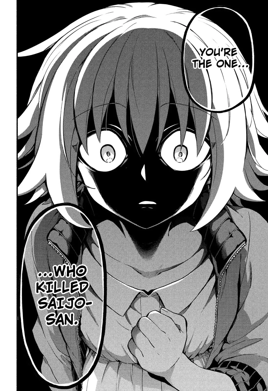 Read Munou na Nana chapter 65.2 image 17 on Lezhin