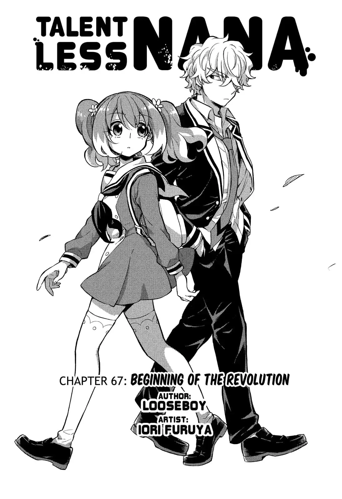 Read Munou na Nana chapter 67.1 image 0 on Lezhin