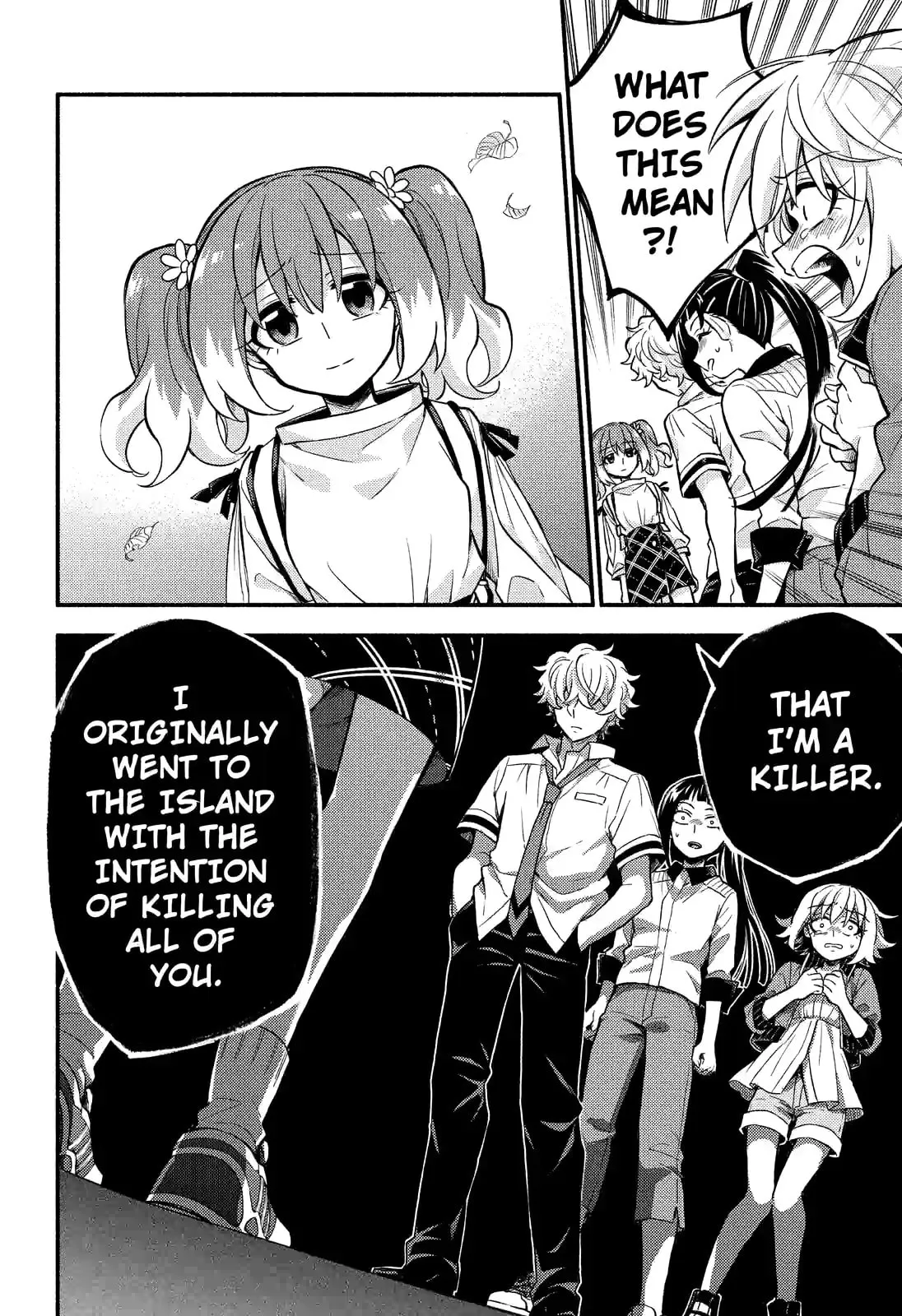 Read Munou na Nana chapter 67.2 image 12 on Lezhin