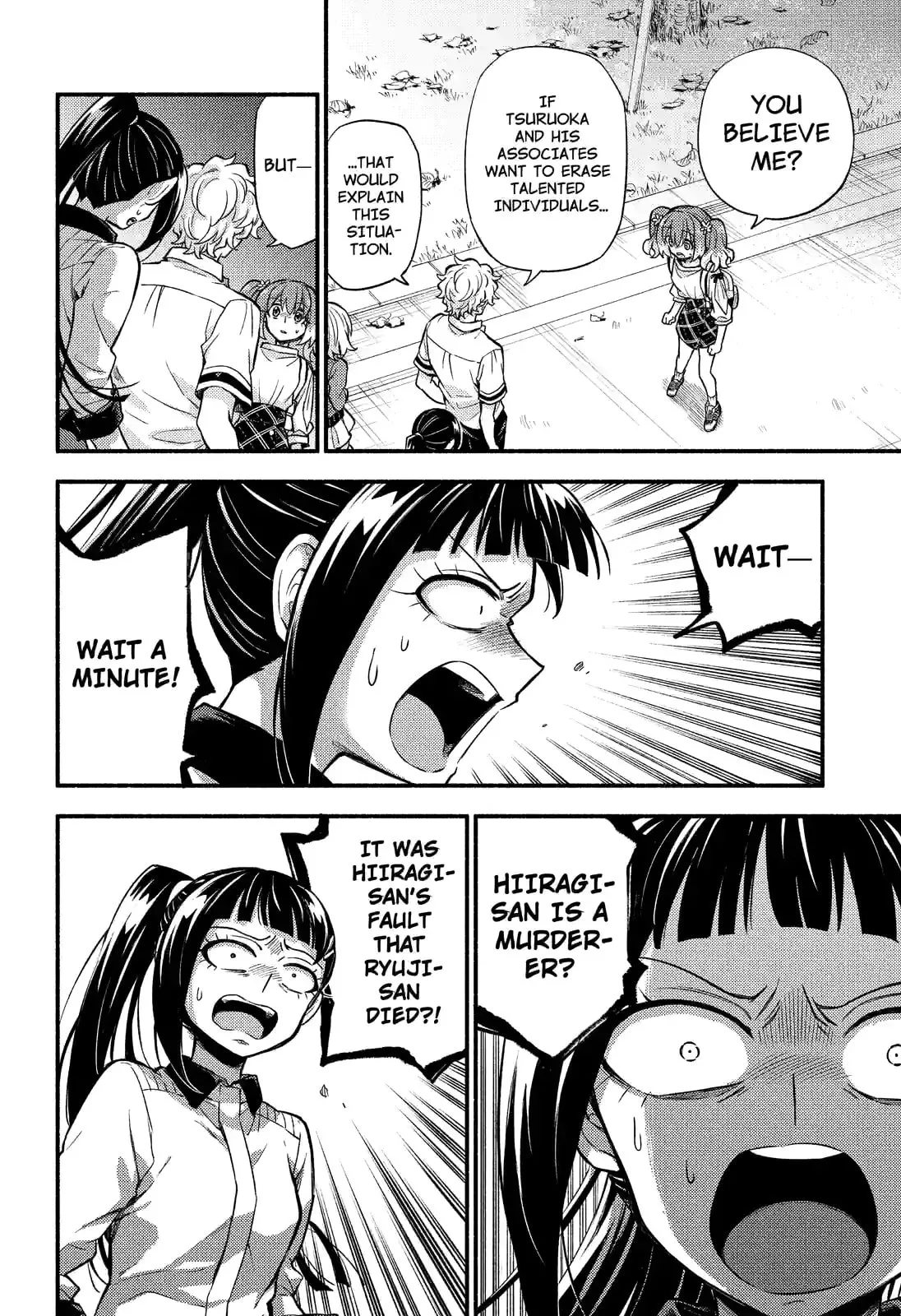 Read Munou na Nana chapter 67.3 image 0 on Lezhin