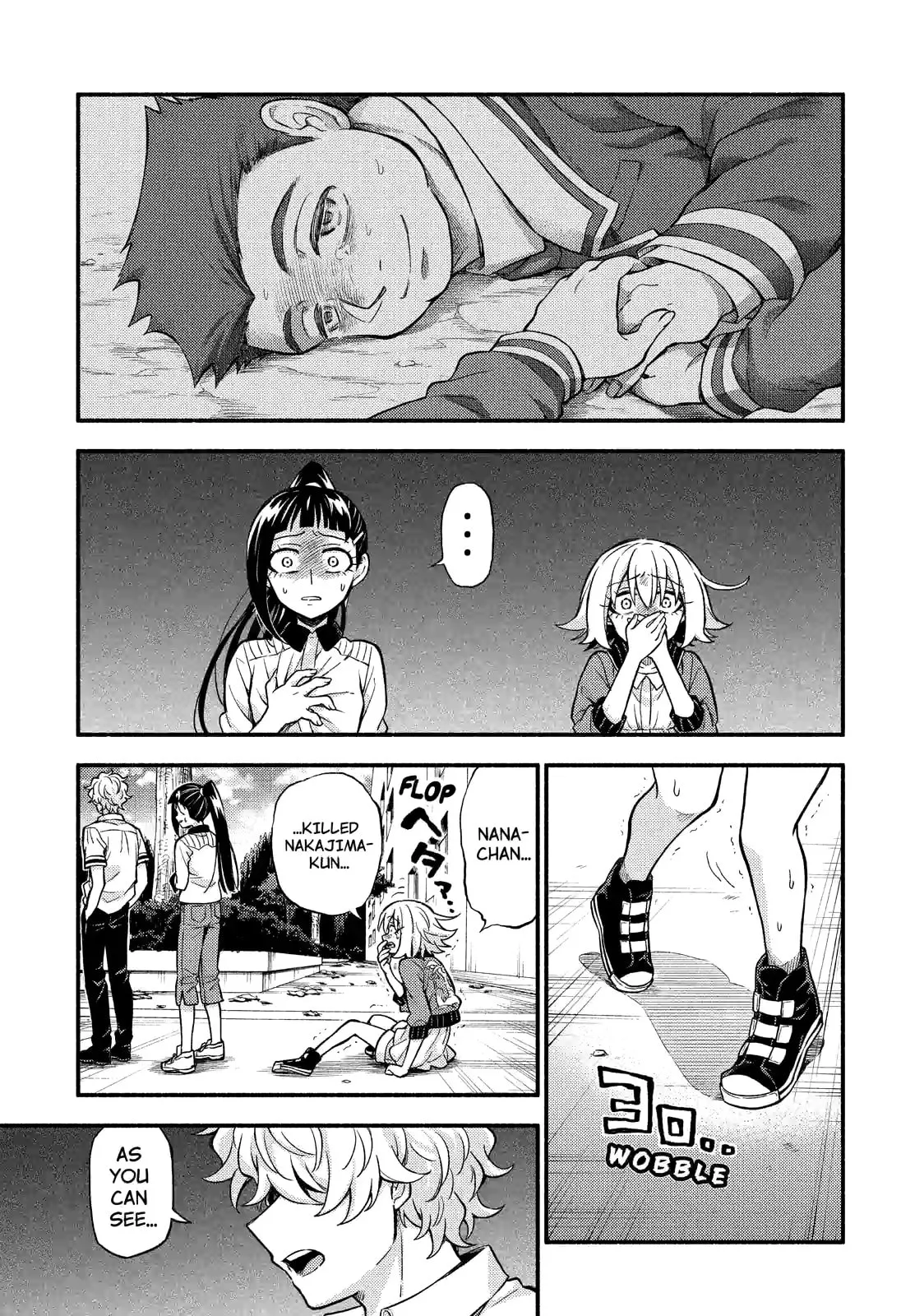 Read Munou na Nana chapter 67.3 image 1 on Lezhin