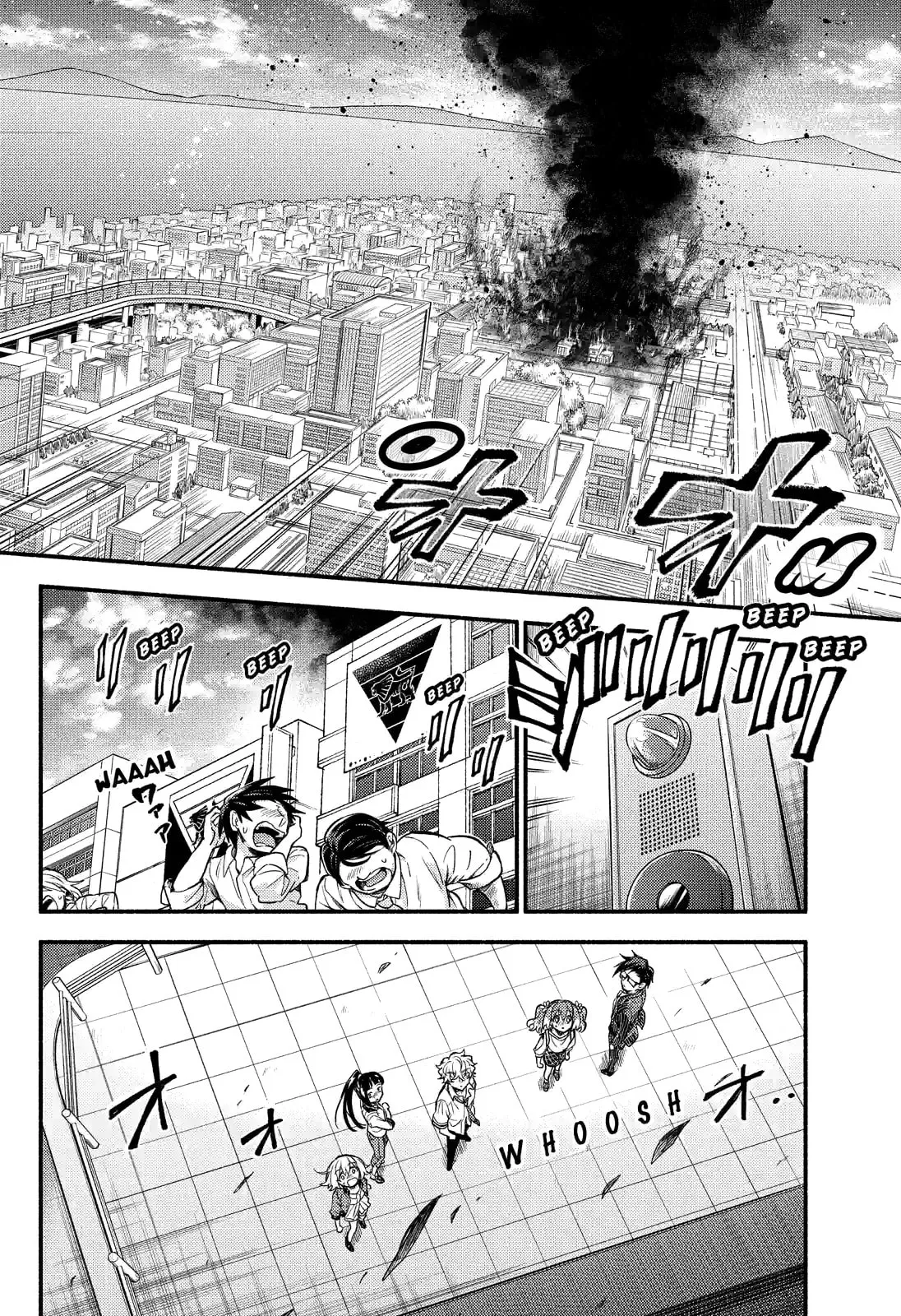 Read Munou na Nana chapter 67.3 image 10 on Lezhin