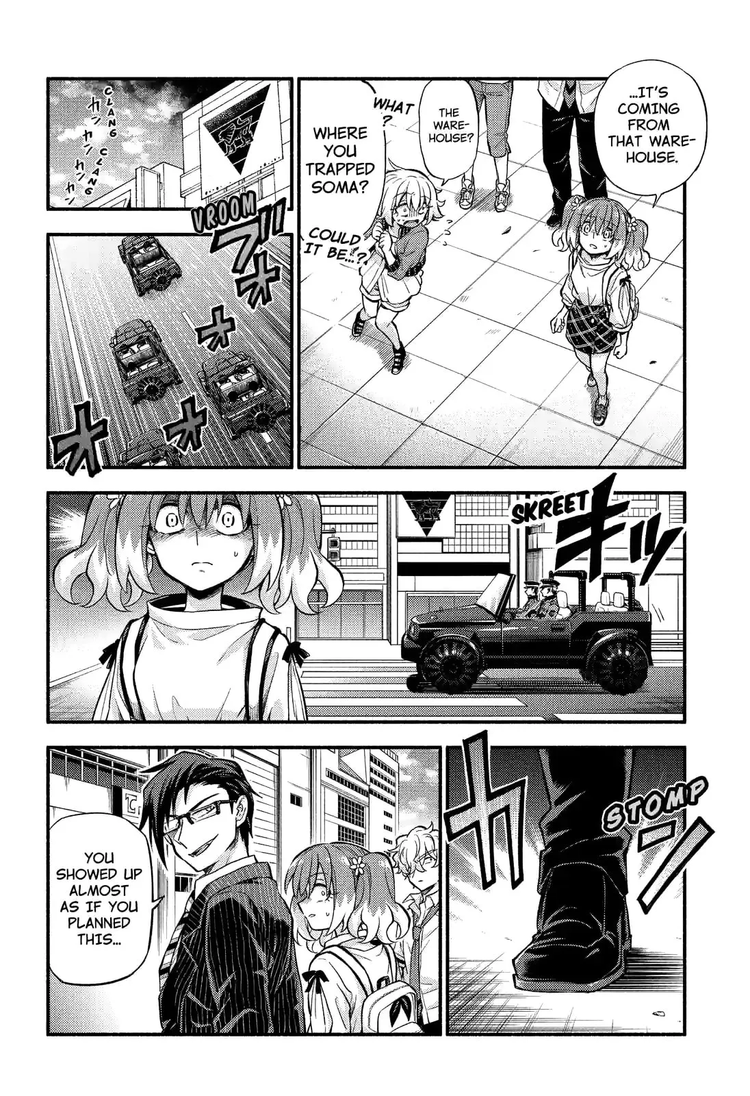 Read Munou na Nana chapter 67.3 image 12 on Lezhin