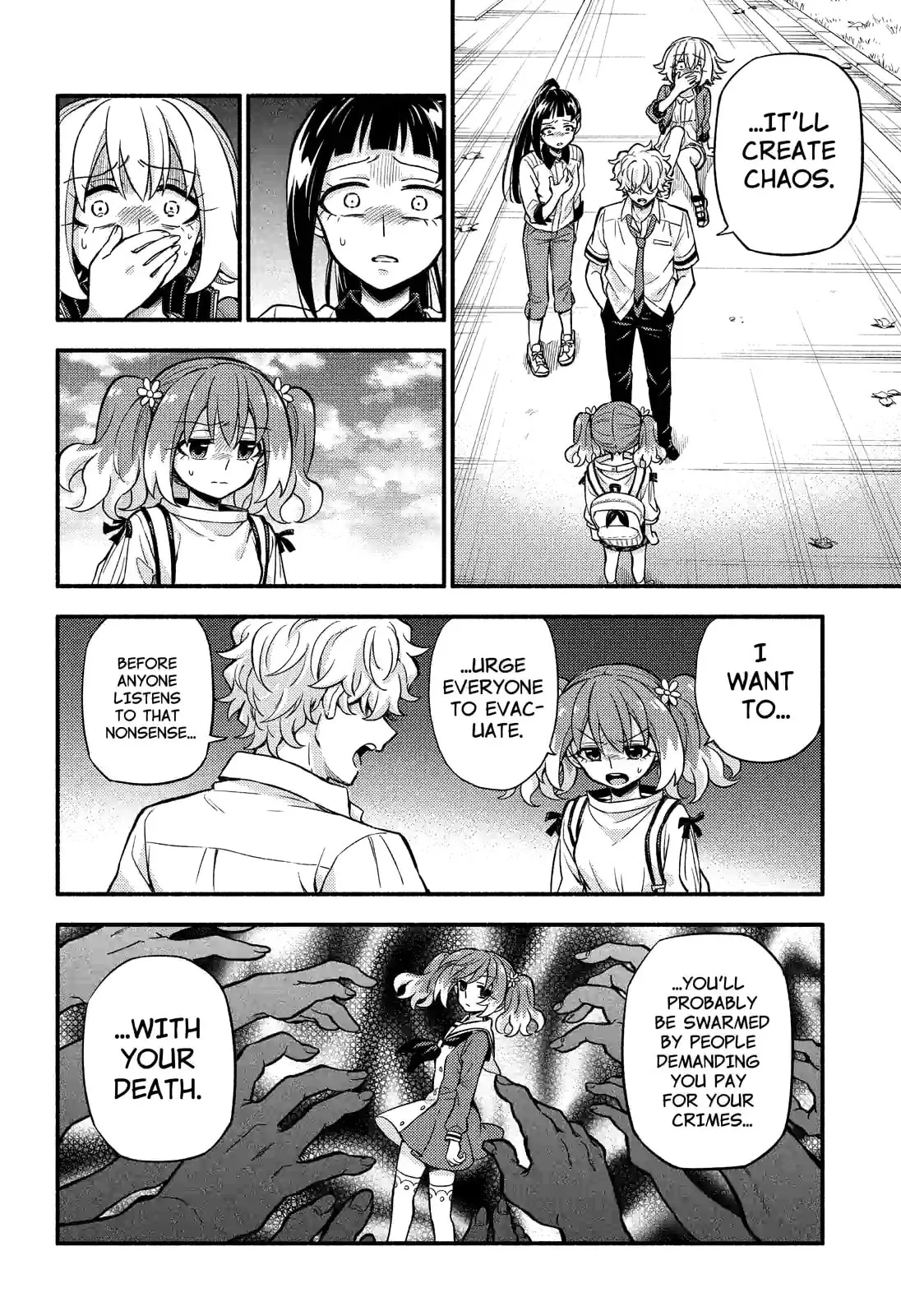 Read Munou na Nana chapter 67.3 image 2 on Lezhin