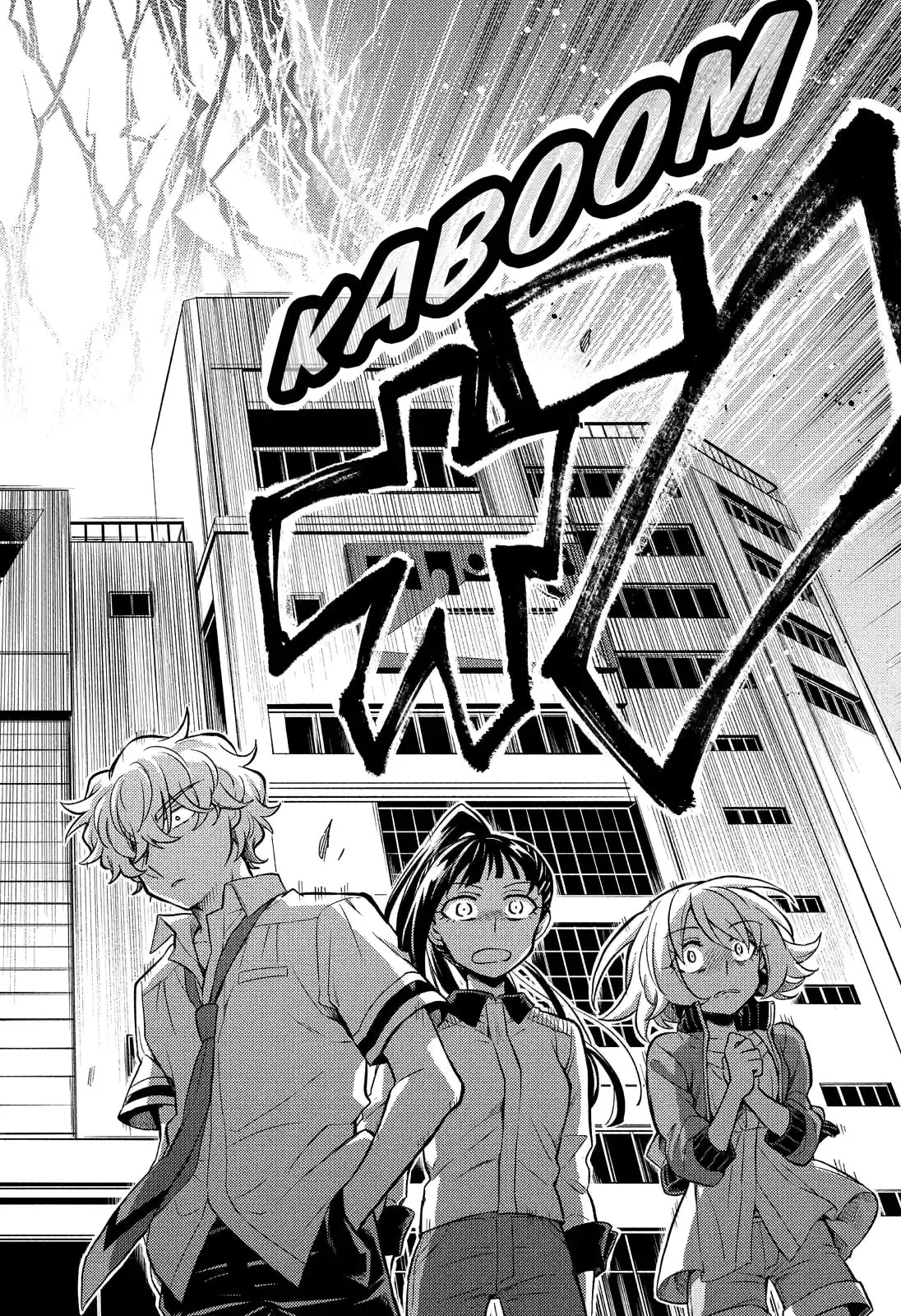Read Munou na Nana chapter 67.3 image 8 on Lezhin