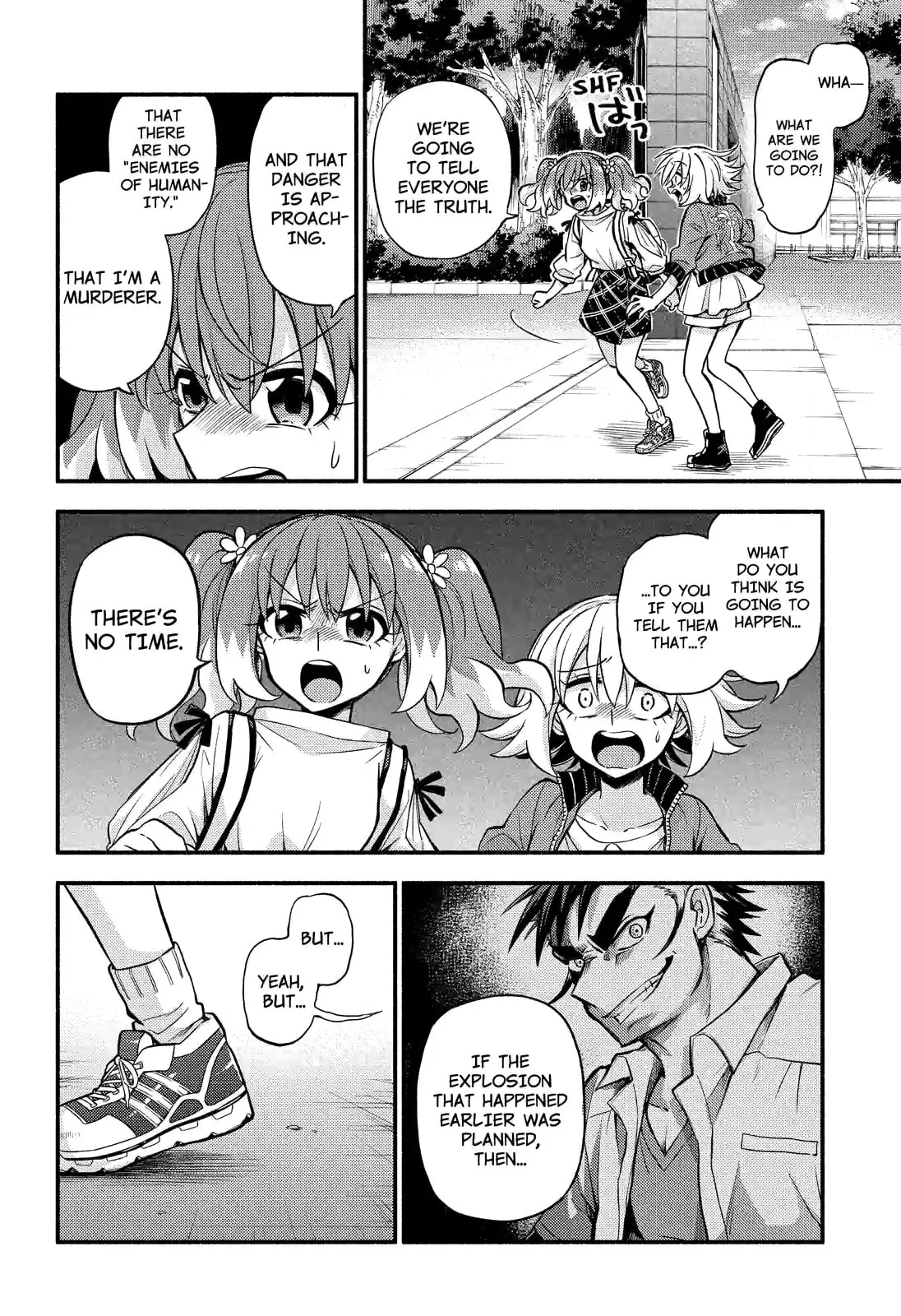 Read Munou na Nana chapter 68.2 image 7 on Lezhin