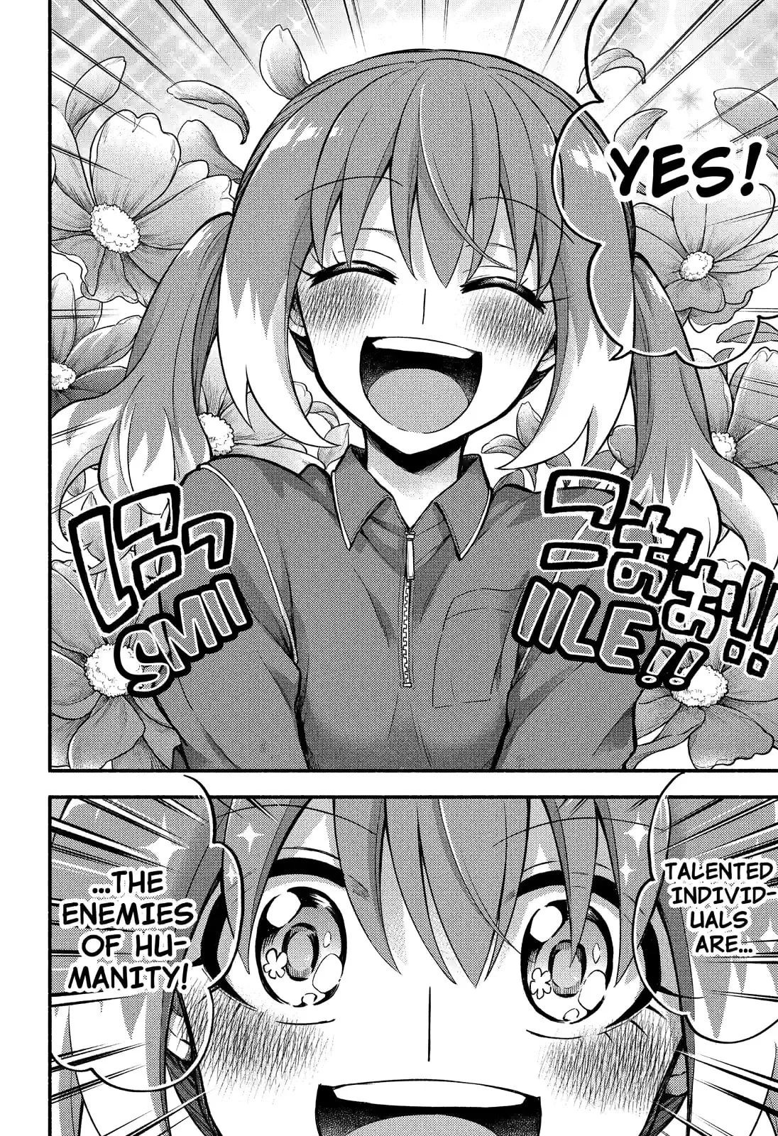 Read Munou na Nana chapter 68.3 image 13 on Lezhin
