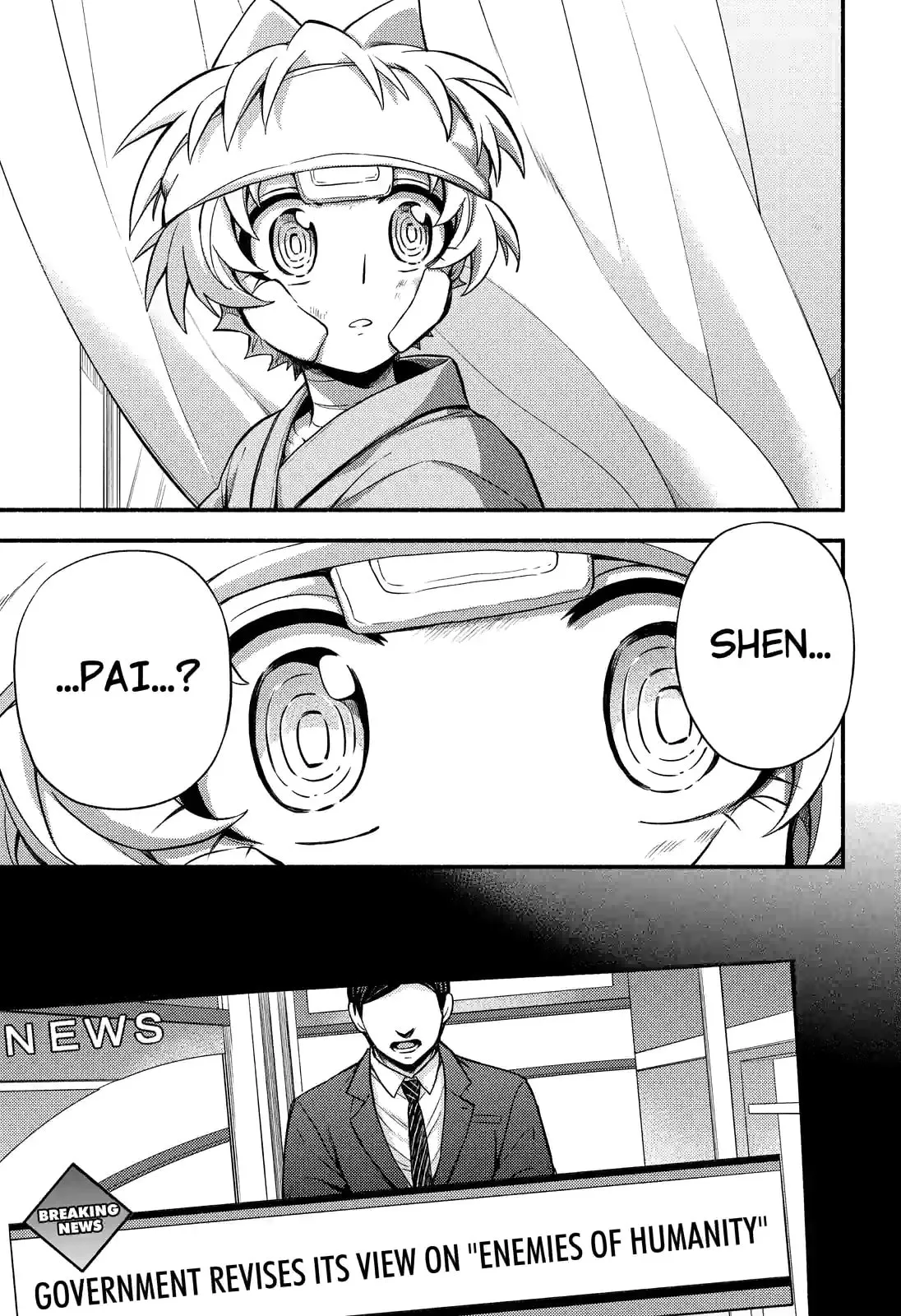 Read Munou na Nana chapter 68.3 image 6 on Lezhin