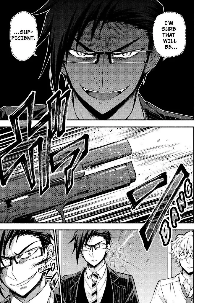 Read Munou na Nana chapter 68 image 11 on Lezhin
