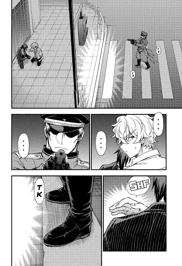Read Munou na Nana chapter 68 image 18 on Lezhin