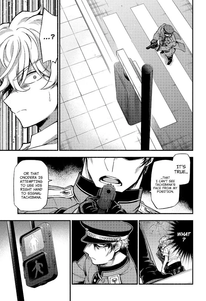 Read Munou na Nana chapter 68 image 19 on Lezhin