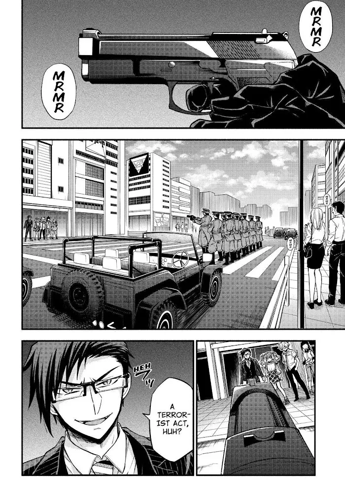 Read Munou na Nana chapter 68 image 2 on Lezhin