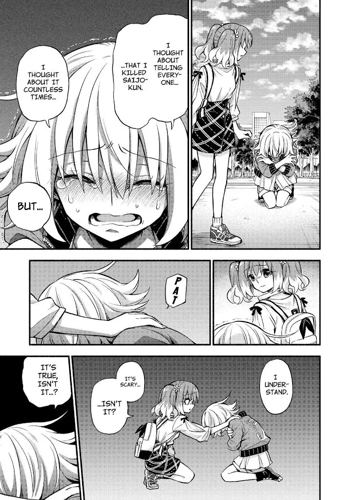 Read Munou na Nana chapter 68 image 23 on Lezhin