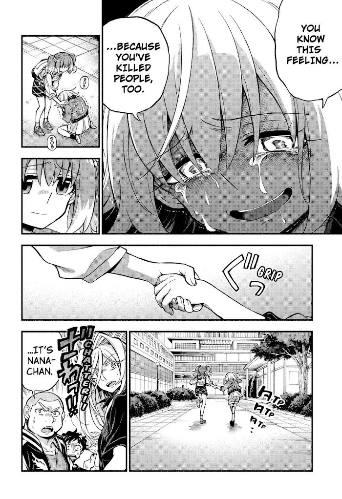 Read Munou na Nana chapter 68 image 24 on Lezhin