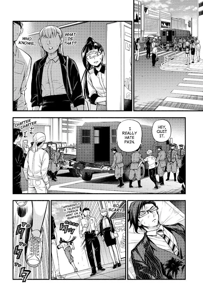 Read Munou na Nana chapter 68 image 28 on Lezhin