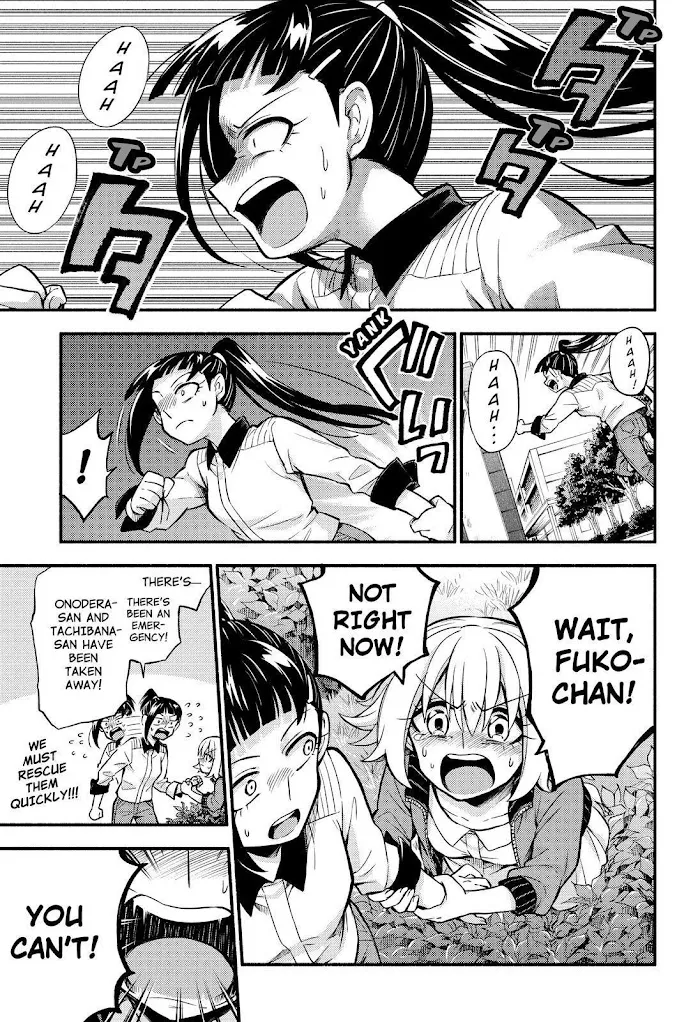 Read Munou na Nana chapter 68 image 29 on Lezhin