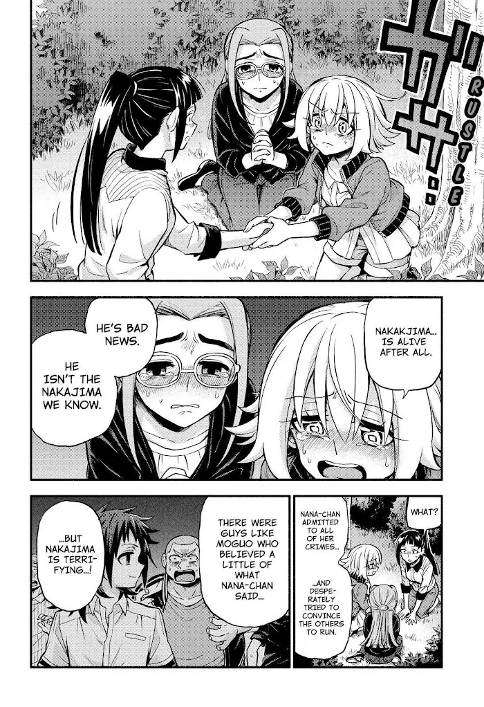 Read Munou na Nana chapter 68 image 30 on Lezhin