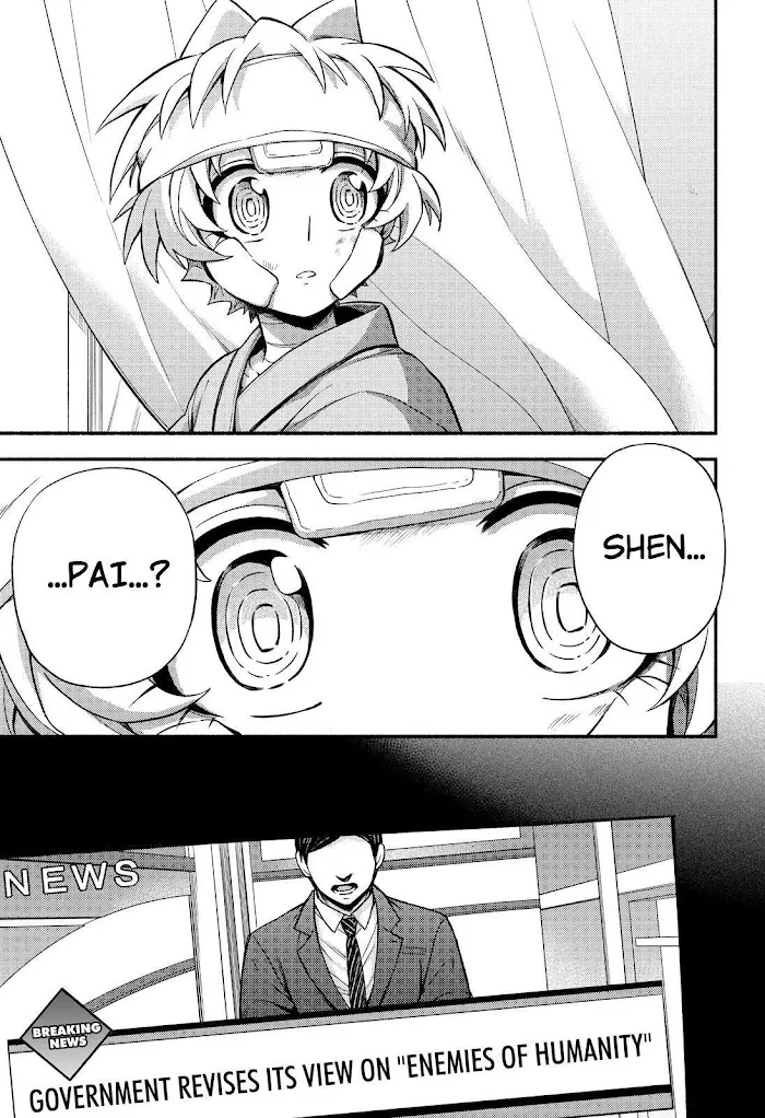 Read Munou na Nana chapter 68 image 35 on Lezhin