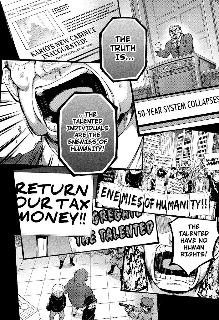Read Munou na Nana chapter 68 image 36 on Lezhin