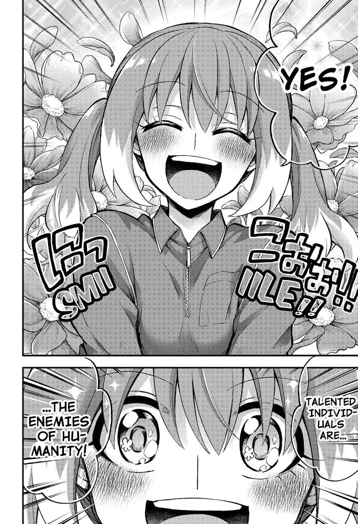 Read Munou na Nana chapter 68 image 42 on Lezhin