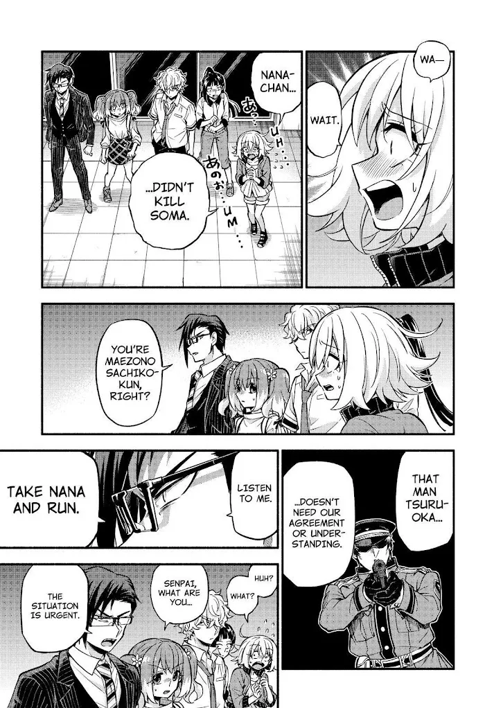 Read Munou na Nana chapter 68 image 5 on Lezhin
