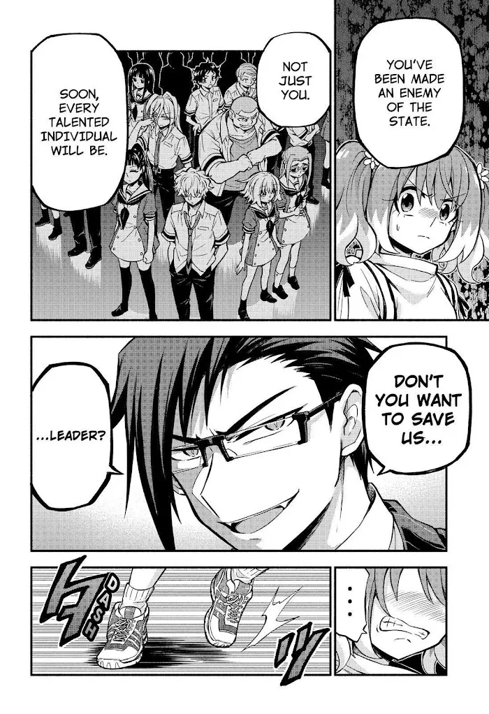 Read Munou na Nana chapter 68 image 6 on Lezhin