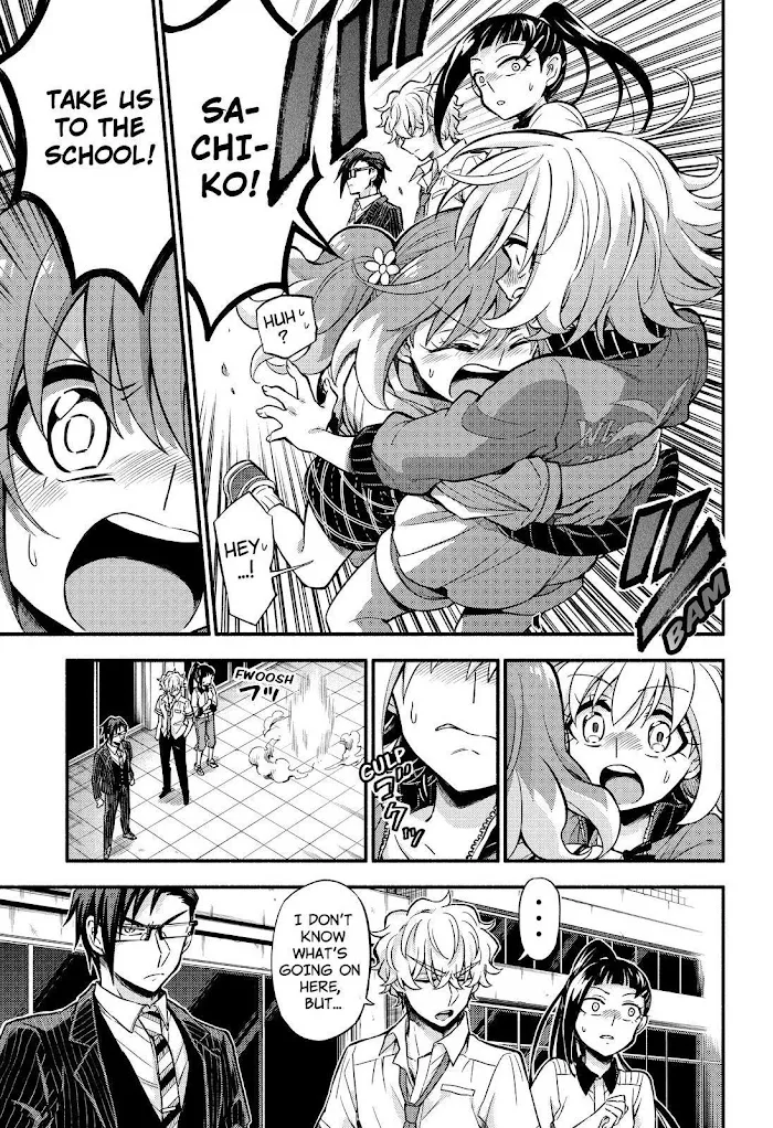 Read Munou na Nana chapter 68 image 7 on Lezhin