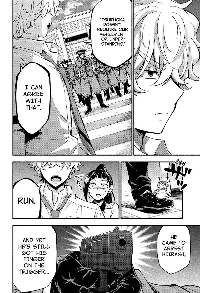 Read Munou na Nana chapter 68 image 8 on Lezhin