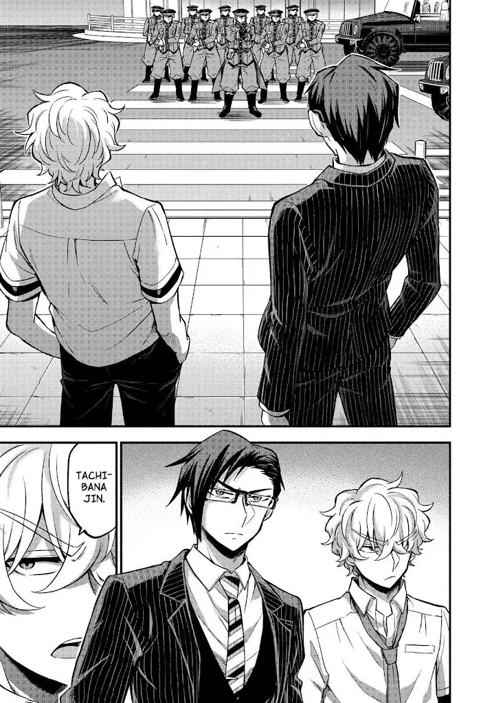 Read Munou na Nana chapter 68 image 9 on Lezhin