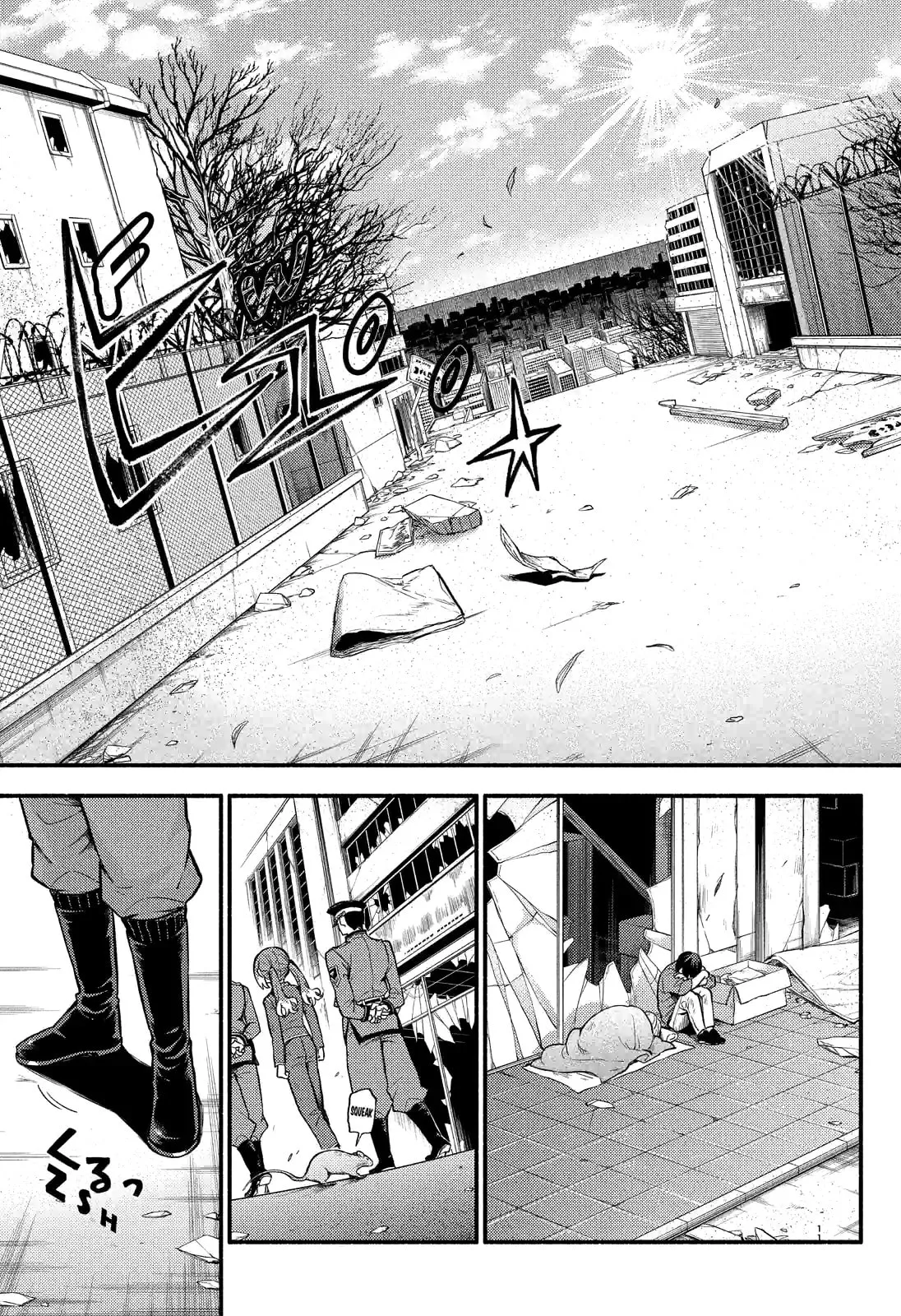 Read Munou na Nana chapter 69.1 image 10 on Lezhin