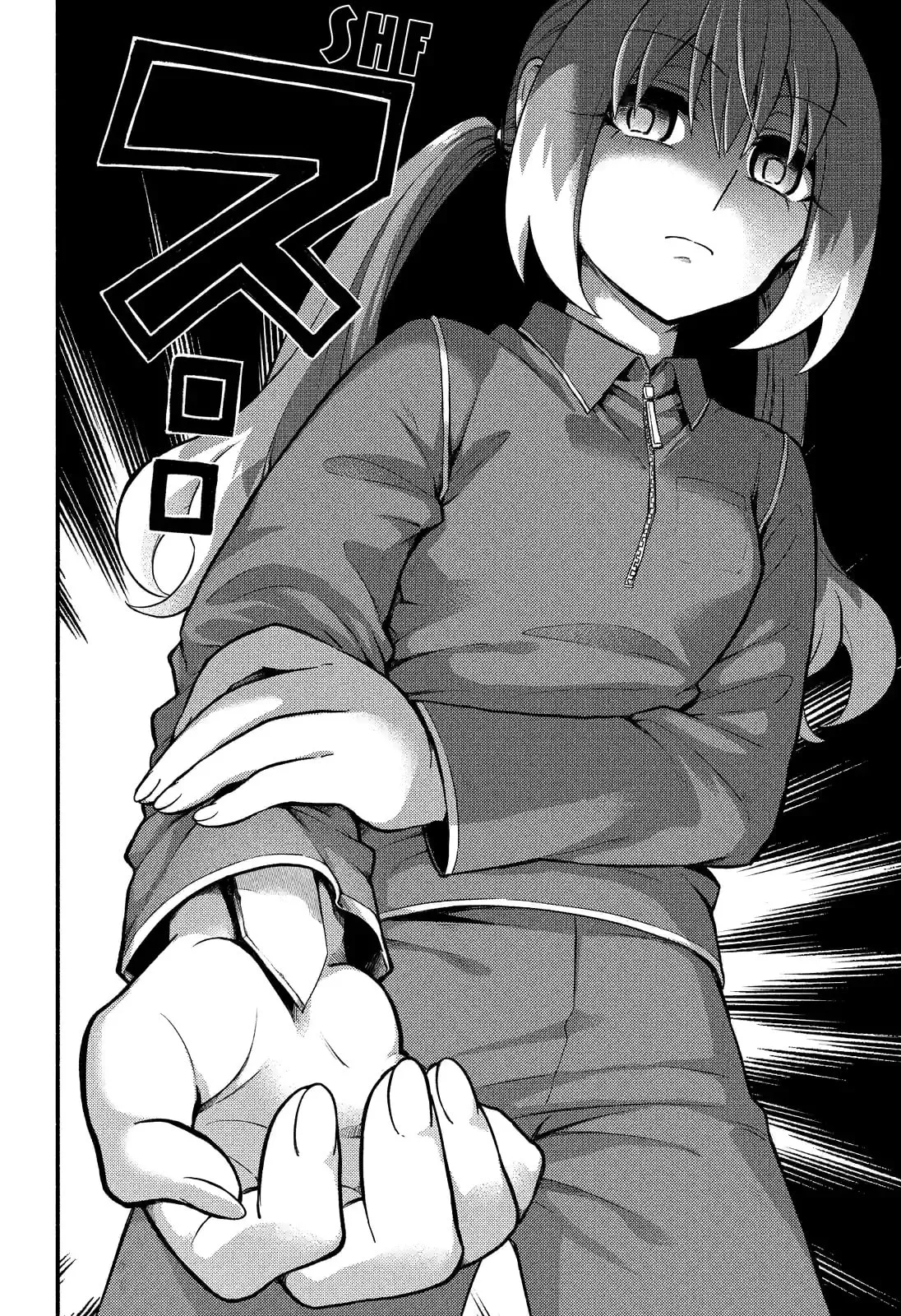 Read Munou na Nana chapter 69.2 image 8 on Lezhin