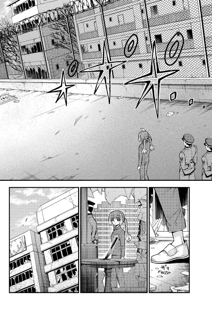 Read Munou na Nana chapter 69 image 10 on Lezhin
