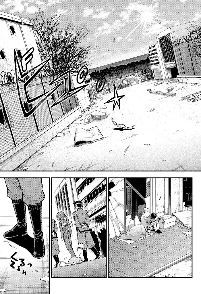 Read Munou na Nana chapter 69 image 11 on Lezhin