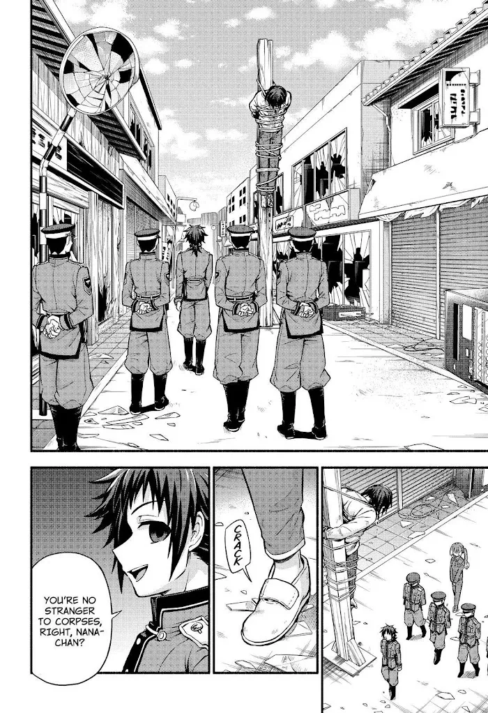 Read Munou na Nana chapter 69 image 14 on Lezhin