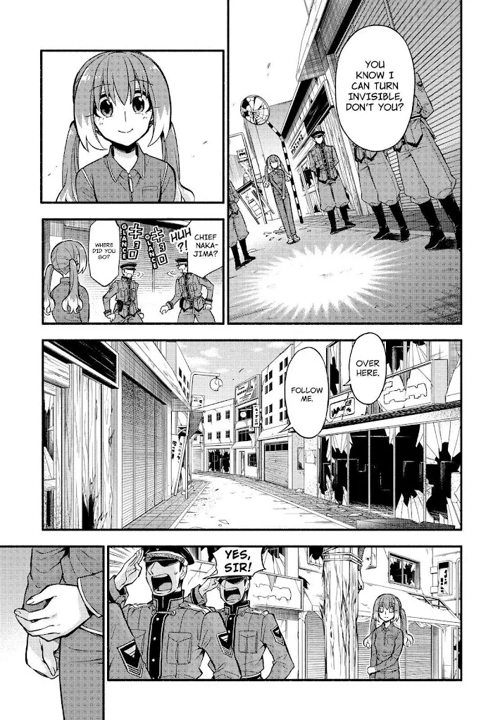 Read Munou na Nana chapter 69 image 19 on Lezhin
