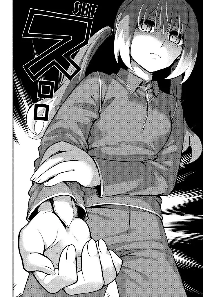Read Munou na Nana chapter 69 image 20 on Lezhin
