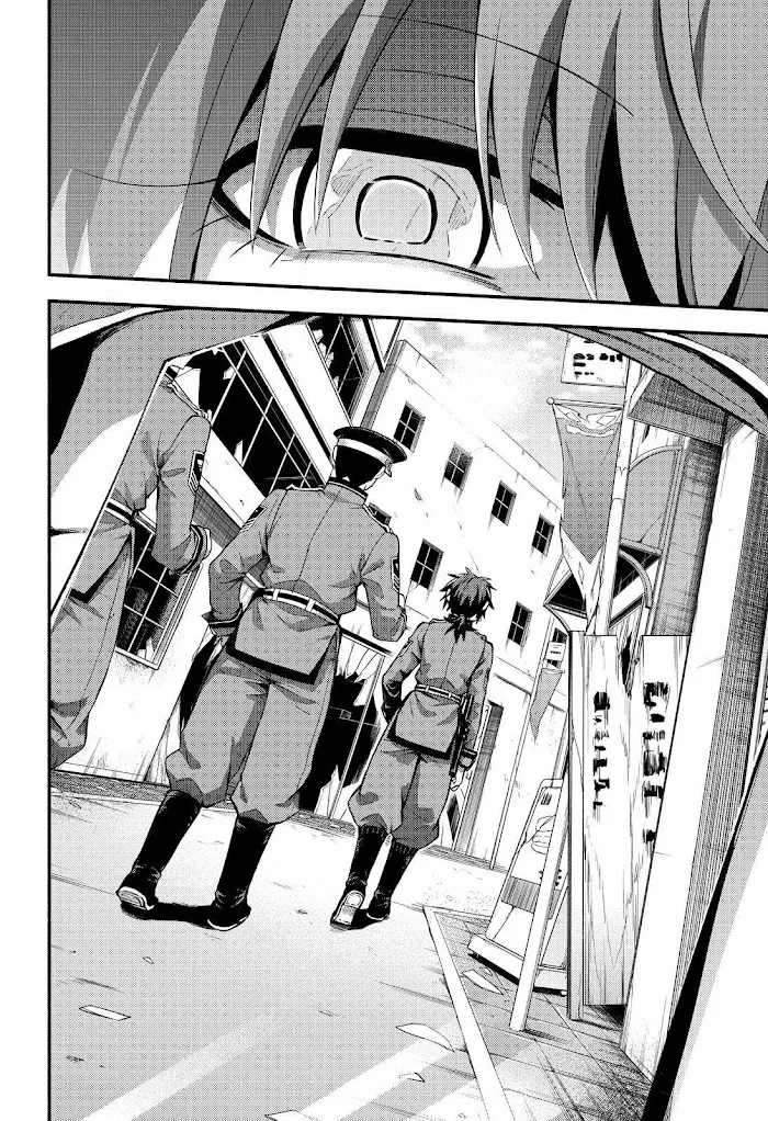 Read Munou na Nana chapter 69 image 22 on Lezhin