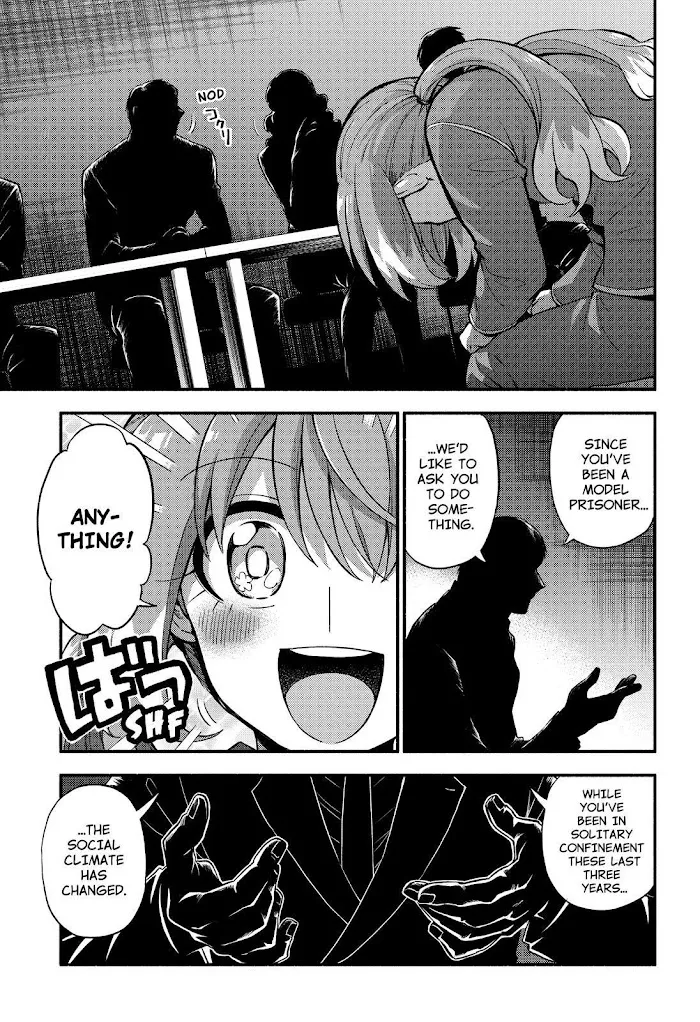 Read Munou na Nana chapter 69 image 5 on Lezhin