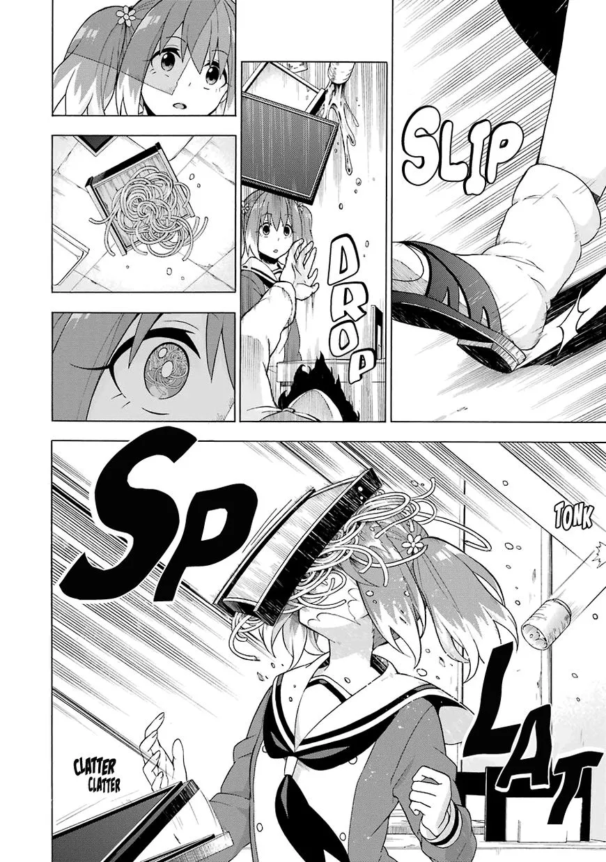Read Munou na Nana chapter 7 image 12 on Lezhin