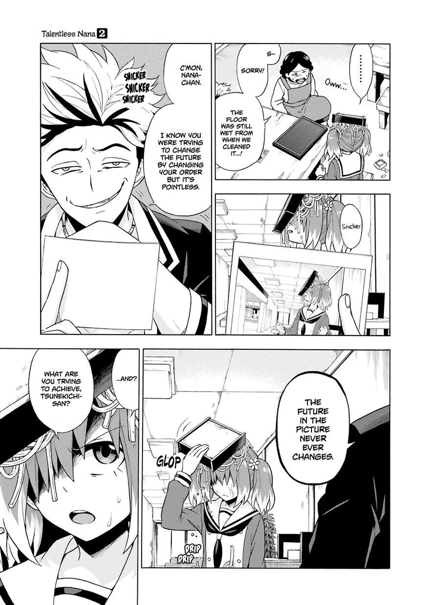 Read Munou na Nana chapter 7 image 13 on Lezhin
