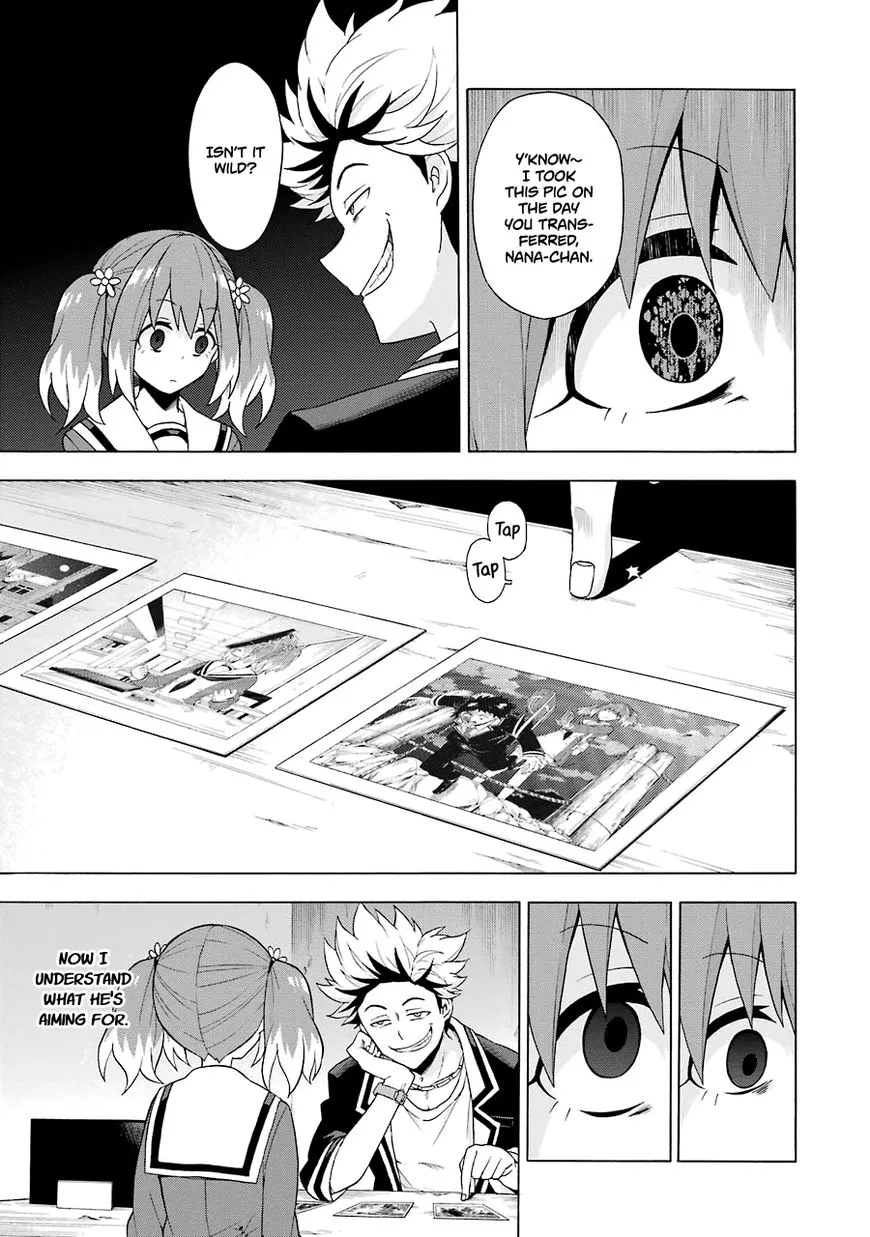 Read Munou na Nana chapter 7 image 15 on Lezhin