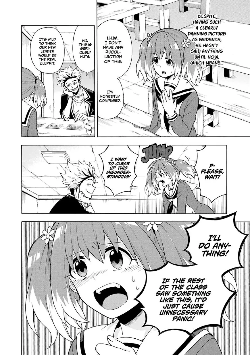 Read Munou na Nana chapter 7 image 16 on Lezhin