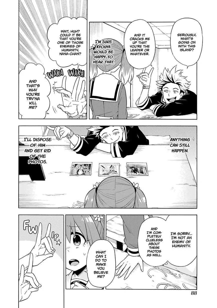 Read Munou na Nana chapter 7 image 18 on Lezhin