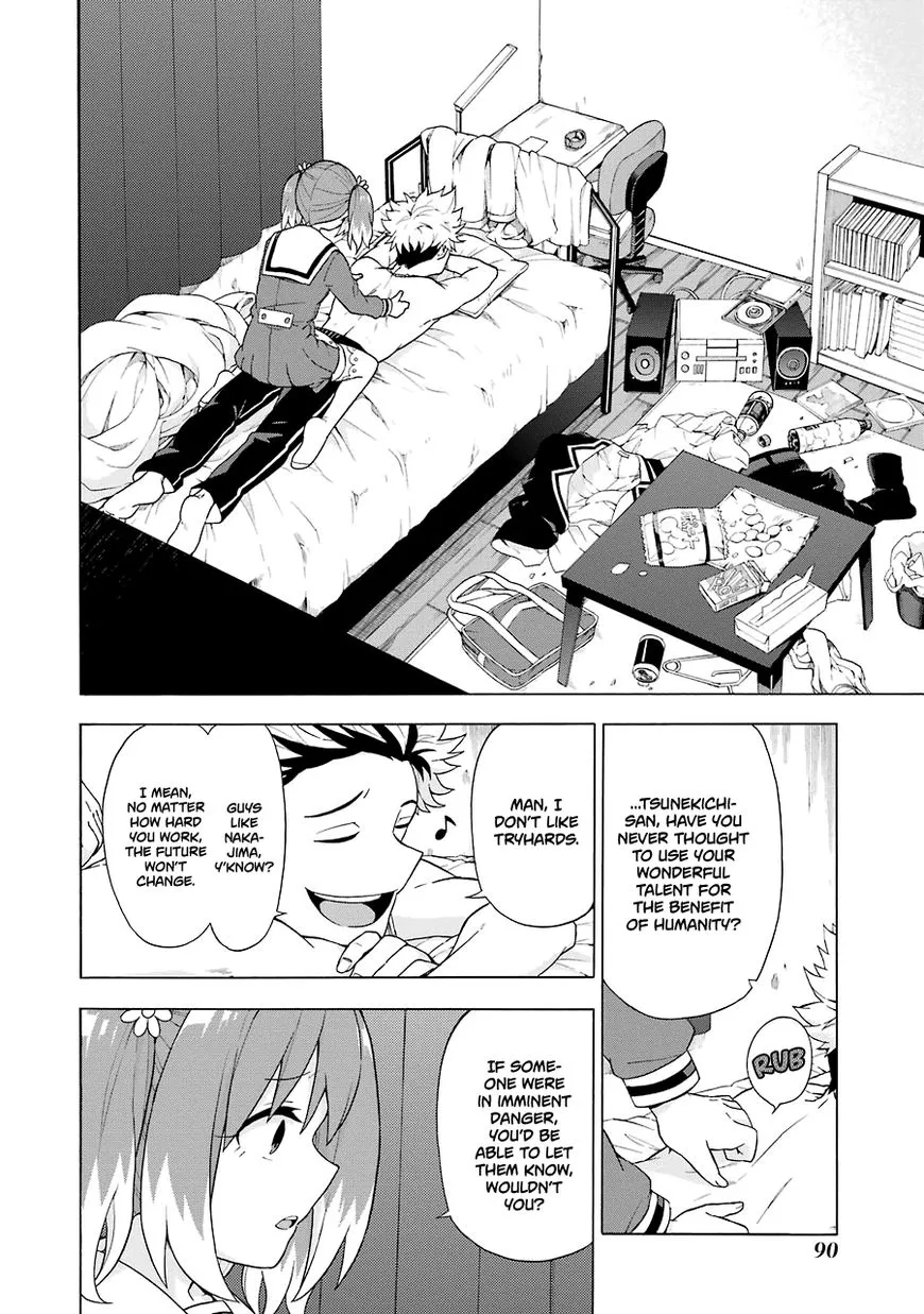 Read Munou na Nana chapter 7 image 20 on Lezhin