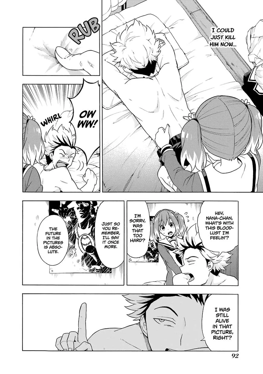 Read Munou na Nana chapter 7 image 22 on Lezhin