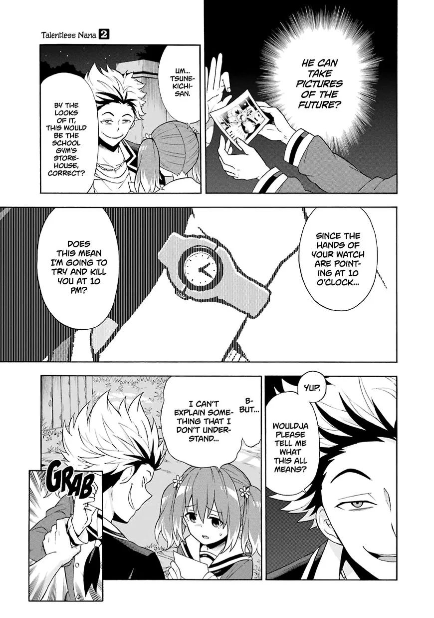 Read Munou na Nana chapter 7 image 3 on Lezhin