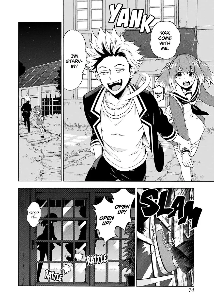 Read Munou na Nana chapter 7 image 4 on Lezhin