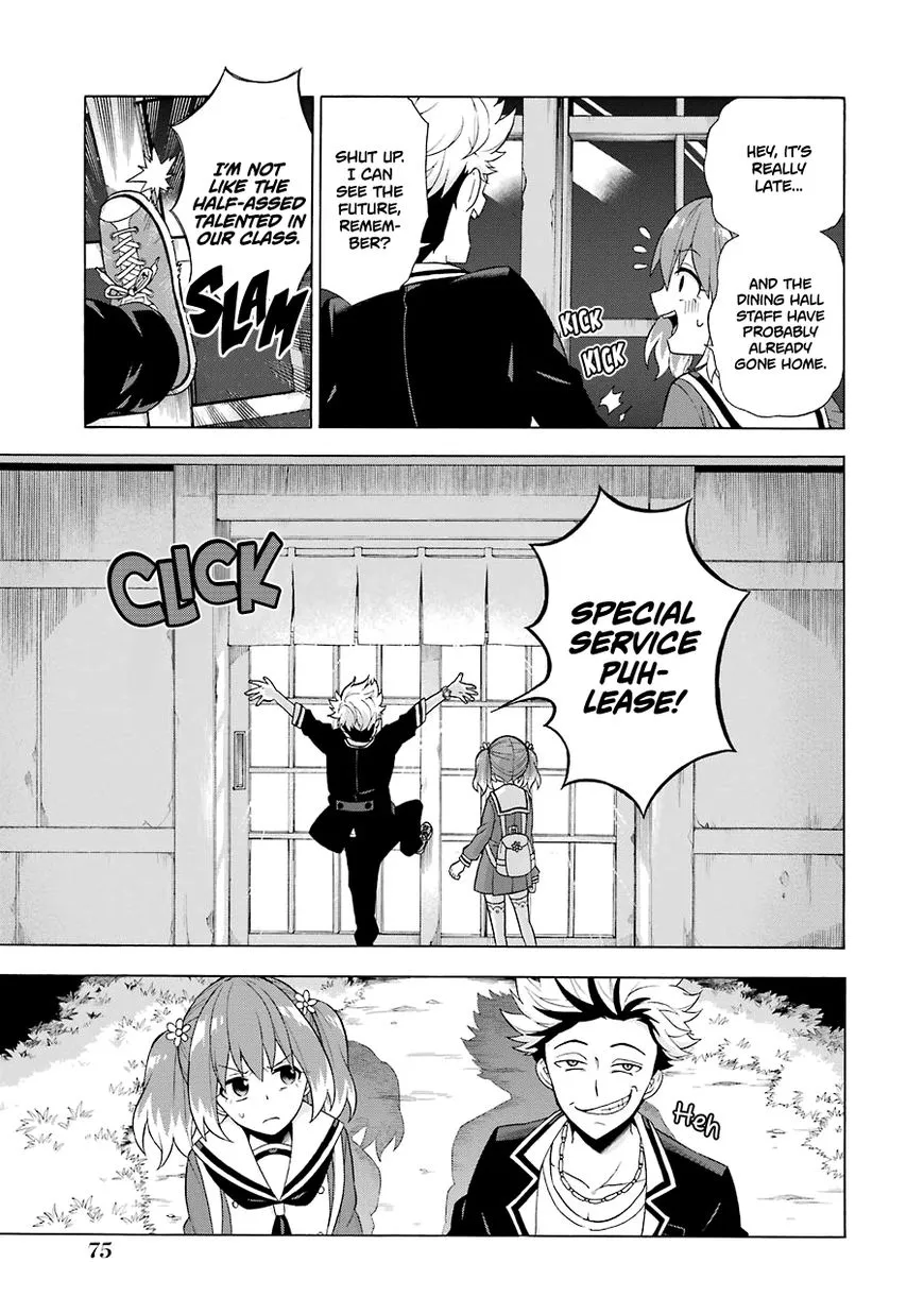 Read Munou na Nana chapter 7 image 5 on Lezhin