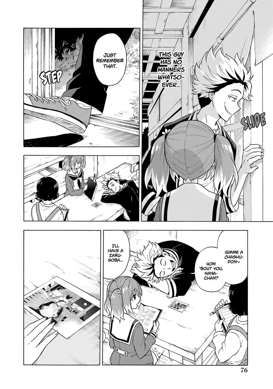 Read Munou na Nana chapter 7 image 6 on Lezhin