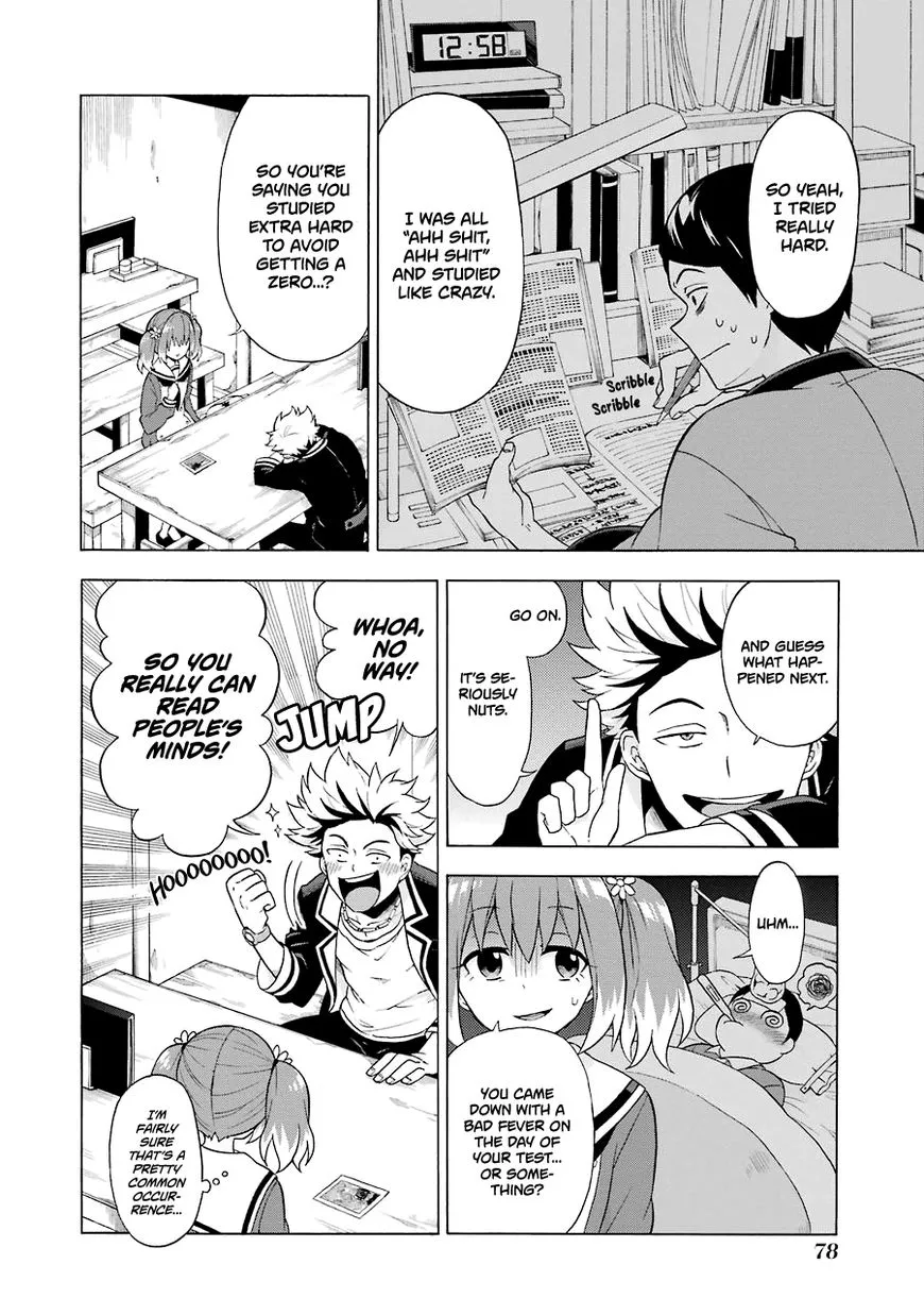Read Munou na Nana chapter 7 image 8 on Lezhin